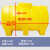加厚牛筋卧式塑料水塔4/8/10吨pe大容量储水罐柴车载水箱蓄水 卧式05吨