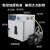 真空干燥箱电热恒温烘干箱真空烘箱真空恒温箱干燥箱工业烘干箱机 HY-6090(90L立式)