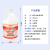 超宝 全能清洁剂 DFF011 碱性地板地面瓷砖清洗液全能水 3.8L/瓶