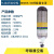 消防正压式空气呼吸器RHZKF救援可携式碳纤维瓶6/6.8L气瓶 9L碳纤维呼吸器空瓶