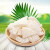 乐享熊椰子角 椰子干休闲零食 海南特产椰肉块蜜饯果干 椰子角500g*1袋