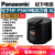 松下（Panasonic）/ SR-PS508 SR-PS608 S50K8 S60K8电压力锅无水料理 NFPS6096L黑色适用210人