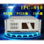 工控机IPC-610工业4U主机酷睿i3i5i7CPU扩展PCI PCIE ISA研华510 五：B75/I7/8G/1T 标准套餐