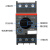兴安迈 XAM-MS116 电机保护断路器 MS116 6.3A-10A