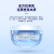 EraClean世净隐形眼镜清洗器电动超声波清洗机科技除蛋白美瞳镜盒 白色GM01