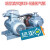 定制定制液化气导气泵哈尔滨YQB15-5型烃泵导气泵机械密封 哈尔宾泵(泵头)