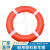 防溺水船用实心救生圈户外游泳成人应急防汛儿童救生绳塑料 15KG塑料国标救生圈儿童