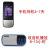 X适用nokia诺基亚电池BL-5C锂电池bl-5c手机3.7V播放器游戏收音机 增强版1个2450毫安