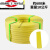 PP手工打包带手动包装带打包扣打包带PP塑料捆扎绳打包扣手打扣子 黄色1515 10盘(约600米)
