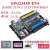 兼容plc控制器S7-200可编程国产plc工控板带以太网CPU224XP GPU224XP-ETH晶体管输出空白LOG