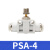 亚德客（AIRTAC）亚德客气动接头ASA/APA/PSA4/6/8/10/12管道直通调速单向节流阀 PSA-4