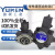 VP20-FA3油研YUKEN油泵VP-20/30/40-FA3 FA2 FA1液压泵VP-15-F VP-30-F A3
