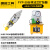 YP30 55整体式扩张器 液压法兰分离器 轻便手动扩开分离工具 FYP30分体+HHB700A电磁泵