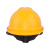 君御带透气孔V型安全帽 1552 ABS豪华型 工地建筑防砸抗冲击(YC型下颚带旋钮调节） 黄