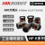 海康600万 MVL-HF0628M-6MPE/0828/12镜头 MVL-HF2528M-6MPE 25mm 600