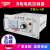 TMA-4B力矩电机控制器 三相力矩电机调速器 力矩电机调压器 经济型8A