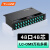 netLINK 抽拉式48口光纤终端盒 OM3万兆多模48芯LC满配 光缆熔接盒光纤配线架(含法兰+尾纤)HTF-GXH-48LC-OM3