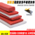 斯柏克硅胶发泡板红色耐高温海绵 硅胶发泡平板密封条耐高温防水海绵条 红硅发平板15-3
