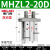 德力西小型气动手指气缸MHZ2-16D-20D-25D-32D-40D机械手平行夹爪 MHZL220D