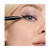 倩碧液体眼线笔简易顺滑流畅极细尖头低过敏新手可用 Black 0.09g