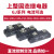 上海固态继电器单相GJ系列 100A200A300A 大功率直流控制交流 GJ200A-L