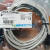 议价变频器附件终端连接电缆 VW3A1104R10    VW3A1104R100 VW3A1104R100