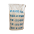 蓝色颗粒大包变压器用工业变色硅胶干燥剂 25kg散装防潮除湿剂 1袋 25KG