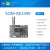 som-rk3399核心板 开发板2GB内存16GB闪存MIPI双目HDMI 核心板+底板套件 官方标配116吋eDP高清屏