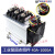 工业级三相固态继电器成套300A200A100AH3300ZF60A400A120A150AZE 一体式三相25A 散热器110*100*8