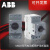 ABB电机保护断路器MS2X系列电动机保护用断路器马达保护器 MS2X系列 6.3-10A