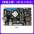 鲁班猫2卡片 瑞芯微RK3568开发板Linux学习板 对标树莓派 MIPI屏套餐LBC2(2+32G)