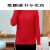 欧泡沫中年妇女红色毛衣妈妈装本命年外套妈妈冬装洋气针织衫打底衫中年 红色 L(建议110斤以内)