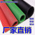 高压配电房专用橡胶皮垫绝缘胶垫10KV地毯绝缘板垫3/5/8mm 25KV (8mm*1米*3米)红条纹