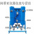 无热再生吸附式干燥机空压机高效除水吸干机压缩空气活性氧化过滤 85立P