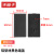 丰应子 FYZ-3060A 铝型材盖板塑料堵头3060欧标黑色端盖100个