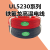 定制产品UL5230#14AWG耐高温线 感应线 铁氟龙高温线19*0.23 橙白绿色 18AWG/100米