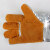 适用佳护 铝箔耐高温手套电焊焊工手套隔热热手套300-500度 铝箔+黄色(加固)一双(耐 均码