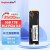 金百达固态KP230 PRO 256G/512G/1T NVME PCIE3.0电脑M.2硬盘SSD KP230-512G