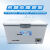 冰星超低温冰柜商用小型科研实验医院用冷柜 【DW-45W208】-45℃208升【-15~-45℃】 