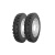 simalube 实心橡胶轮 20寸/50cm实心轮/400-12橡胶轮 单位：套