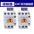 原装电磁交流接触器GMC(D)-12 9 18 22 AC220V 24V 110V GMC-12 110V