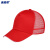 美奥帮头部防护 安全防撞帽棒球帽头盔ABS内壳 五片红色（网款）