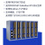 总线IO模块模拟量数字量温度热电偶热电阻ET200 扩展 16DI 16DO HJ2003