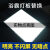 KEDOETY集成吊顶风暖浴霸面板灯板替换LED光源灯配件贴片灯平板灯板灯条 237x303+防水驱动16W