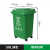 垃圾桶大号商用户外带盖环卫分类容量120l 箱专餐饮240升厨房 绿色50L加厚有轮款