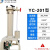 电镀过滤机工业化学耐酸碱电镀液防腐过滤器分离药液化工过滤设备 YC-2012Fe58 YC-212/098
