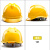 GJXBP安帽工地国标工程施工安建筑男领导电工加厚透气定制印字头盔 黄色V型抽拉式帽衬