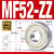 KIF日本进口微型带边法兰小轴承MF115 106 126 117 137 128Z148ZZ MF52-ZZ/P5铁封(2*5*2.5) 其他