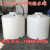 供应污水处理收集pe塑料桶混凝土外加剂储存罐 耐酸碱水箱水塔30T 40000L