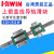 直线导轨滑块EGH/EGW15CA15SA HIWIN EGW30CA法兰滑块 其他-HIWIN